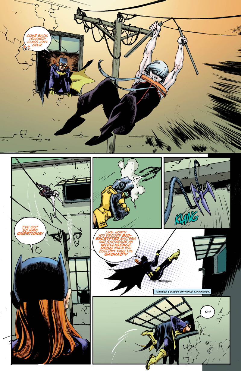 Image: DC Comics